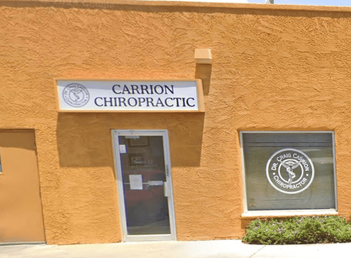 Speedway/Swan office exterior